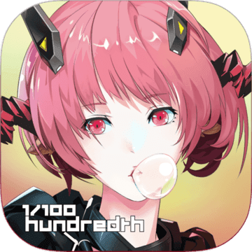 百分之一手游最新版 v1.0.0