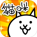 猫咪大战争台服官方版 v9.1.0