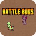 战斗虫官方版 v1.5.0