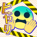 有惊无险的事故手机版 v1.0