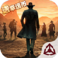 智霸末世安卓版 v1.11.29