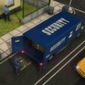 警察运钞车 v1.8