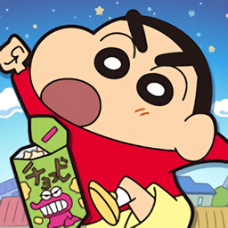 蜡笔小新跑酷(一周年版) v1.5.6