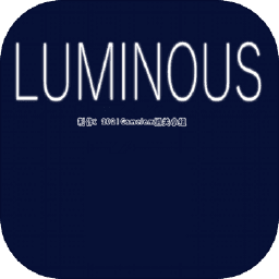 荧光luminous中文版 v0.1
