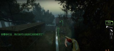 求生之路2怎么玩乡村章节 乡村章节玩法攻略