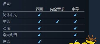 浑噩可不可以设置中文 支持语言介绍