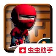 迷宫忍者 v1.4