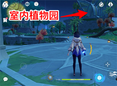 《原神》业果木采集位置介绍