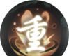 斩妖行暗影诀效果是什么样的 暗影诀效果介绍