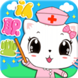 宝宝认职业手机版 v1.0.0