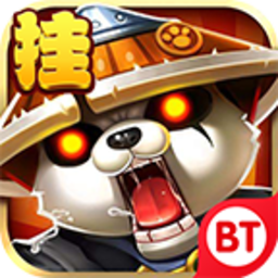 老子要挂机bt变态版 v1.7