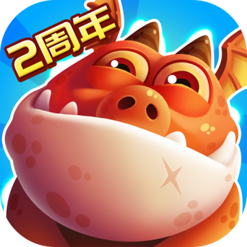 幻兽爱合成(正版) v2.2.0