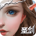 圣剑纪元游戏公测版 v1.2.3