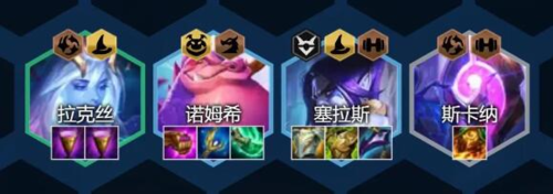 金铲铲之战怎么玩s7.5法师 阵容玩法攻略