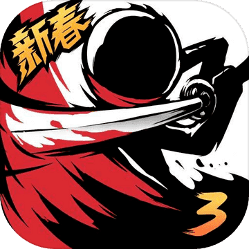 忍者必须死3新春版2022 v1.0.145