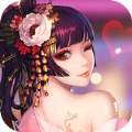 放开那女孩官方版游戏安装版 v1.4