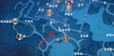不良人3手游城南神药轶事是怎么玩的 任务图文通关流程