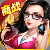 职业经理人手游 v1.0官方版