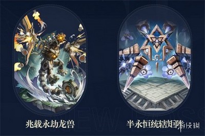 原神3.1前瞻直播带了哪些内容 前瞻直播内容介绍