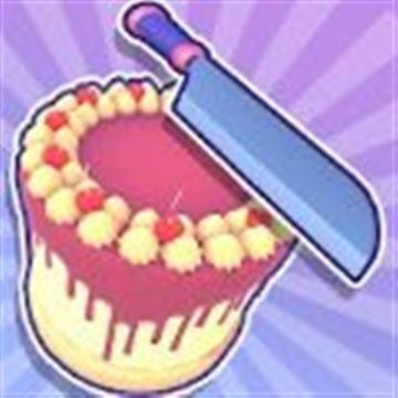 蛋糕切片 v0.2