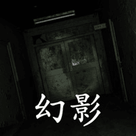 孙美琪疑案幻影 v1.0.0