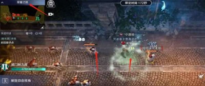 黑色沙漠荣耀之路 荣耀之路打法教程