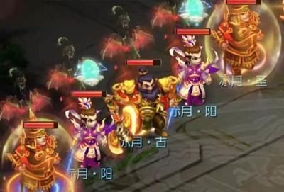 梦幻西游手游怎么过妙法试炼第十一章 第十一章攻略