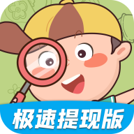 轻松来找茬 v3.7.3