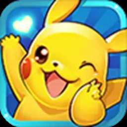口袋妖怪枫叶改版 v1.35.2