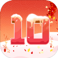 天天合到10 v1.02