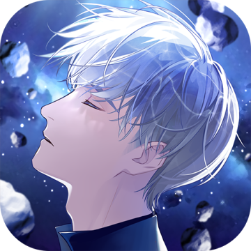 星辰降临时(九游版) v3.0.0