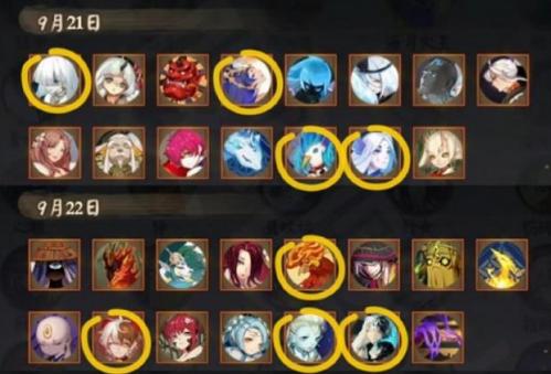 《阴阳师》六周年自选御魂选择攻略