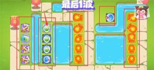 《保卫萝卜4》白萝卜传奇第26关完美满星通关攻略