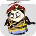 牛了个牛 v1.0