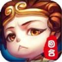 西游降魔传官方版 v1.1.4