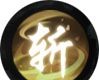 斩妖行金刚咒厉不厉害 金刚咒技能效果介绍