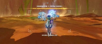 原神溢神的论证第二天是怎么做的 任务完成攻略