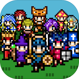 勇者以外手游 v1.0.5