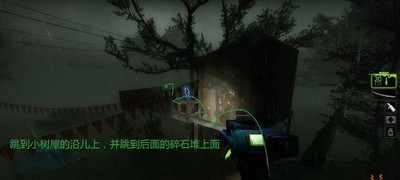 求生之路2怎么过重返小镇章节 章节玩法攻略