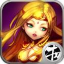 刀塔无敌觉醒手游变态版 v1.0