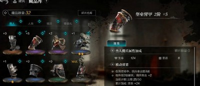 环形战争藏品玩法是什么 游戏玩法详细攻略