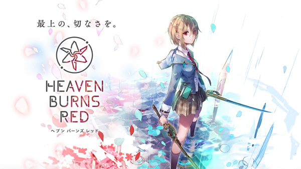 HeavenBurnsRed红烧天堂国际服中文版下载 HeavenBurnsRed红烧天堂国际服中文版下载