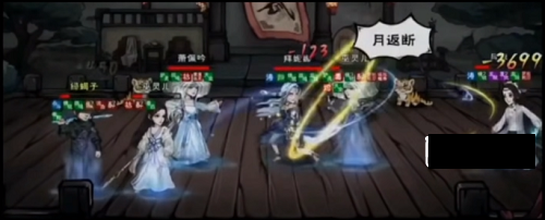 《烟雨江湖》拜妮娜获取方式攻略