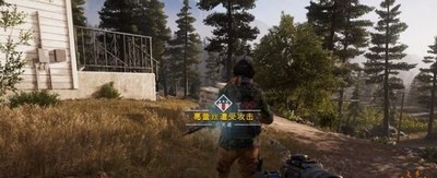 孤岛惊魂5怎么获得队友狙击手格蕾丝 专家队友格蕾丝任务攻略