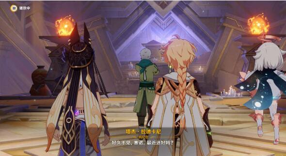 《原神》终归沉寂攻略