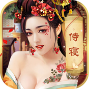 太子殿下不容易 v1.0