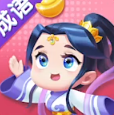成语赚翻天 v1.0.3