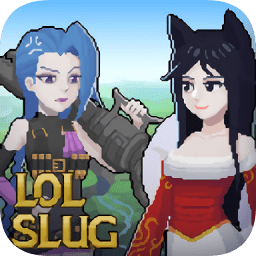 英雄联盟闯关最新版 v3.2.13