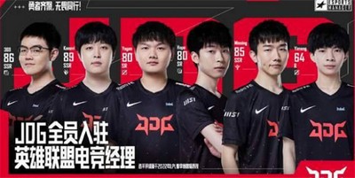 英雄联盟s12中国有多少参赛队伍 中国参赛队伍介绍