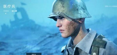 战地5医疗兵兵种有哪些 医疗兵玩法特点介绍